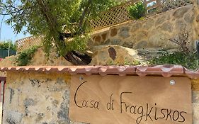 Casa Di Fragkiskos. Ένα Σπίτι Μέσα Στη Φύση.