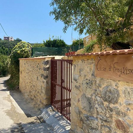 Casa Di Fragkiskos. Ένα Σπίτι Μέσα Στη Φύση. Villa Kondomarion Buitenkant foto