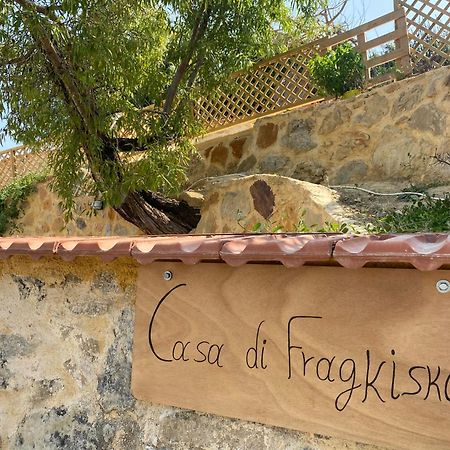 Casa Di Fragkiskos. Ένα Σπίτι Μέσα Στη Φύση. Villa Kondomarion Buitenkant foto